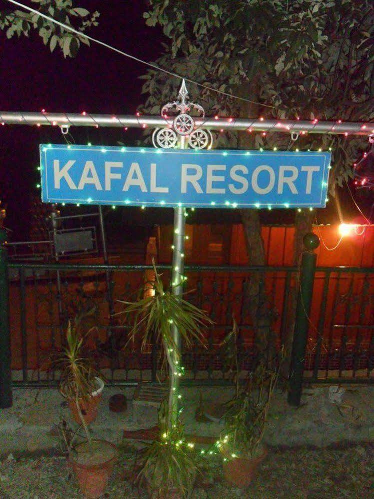 Kafal Resort Найнитал Экстерьер фото